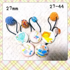 パンダ アニマル 星 くるみボタン ヘアゴム 38mm 2個セット - メルカリ