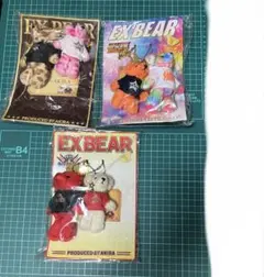 EXILE AKIRA メンプロ EX BEAR 3点セット