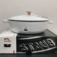 2025年最新】ストウブ スノーフレークの人気アイテム - メルカリ