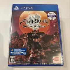 PS4 ソフト ブラッククローバー カルテットナイツ