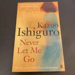Kazuo Ishiguro Never Let Me Go