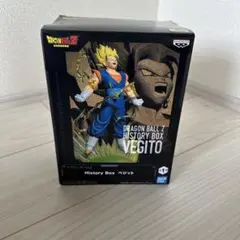 ドラゴンボールZ HISTORY BOX ベジット