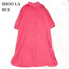 シューラルー ロングシャツワンピース バンドカラー 重ね着 七分袖 ゆったり