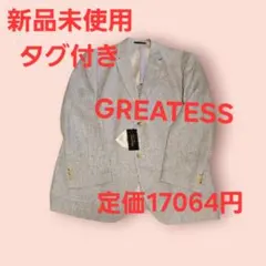 GREATESS ストライプ テーラードジャケット 新品未使用
