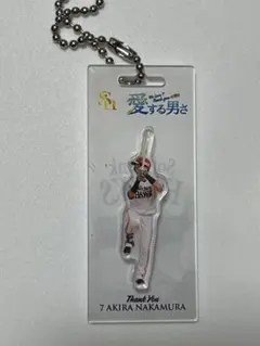 福岡ソフトバンクホークス 中村晃選手 Blisauzキーチェーン