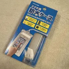 TOPLAND スマホ用防水ケース SV-16のサムネイル