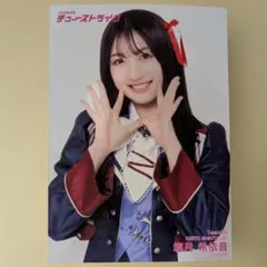 2025年最新】メンバー名：塩月希依音 写真・チェキの人気