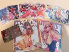 推しの子 まとめ売り