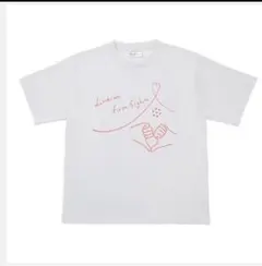 新品 なにわ男子 Tシャツ