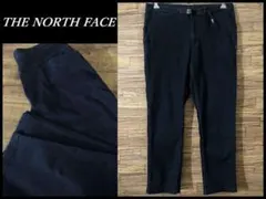 XL 濃紺美品 ノースフェイス ハイパーストレッチ クライミング デニム パンツ