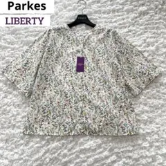 25ss】parkes✕LIBERTY フレンチスリーブブラウス タナローン - メルカリ