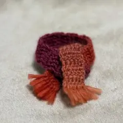 ぬいぐるみ用フリンジ付き手編みマフラー(SpRグラデーション) 120304