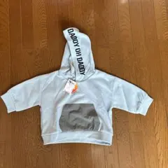 Item thumbnail for item 3ec58c13-0f26-46db-94f2-faee8b6e1e70