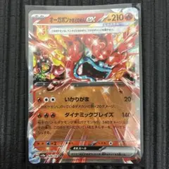 2025年最新】ポケモンカードダブルレアの人気アイテム - メルカリ