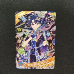 ひみつのアイプリ　すばる