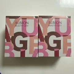 ALBION BEAUTY GIFT ビューティーギフト　2点　ハーバルオイル