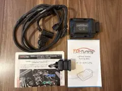 2026年最新】f30 サブコンの人気アイテム - メルカリ