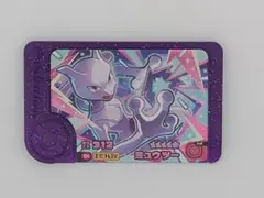 ポケモンフレンダ　スーパートレジャーピック　ミュウツーa