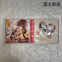 シチュエーションcd