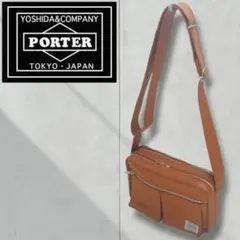 ショルダーバッグ porter
