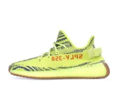 Yeezy Boost 350 V2 Semi Frozen Yellow 廃盤