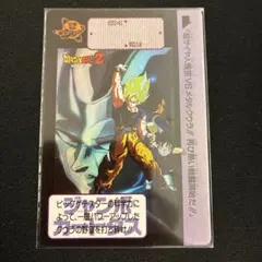 ✴️ドラゴンボールZ ジャンボカードダス東宝アニメフェア1992年春入場