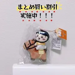 2026年最新】ちいかわ上海限定の人気アイテム - メルカリ