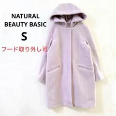 ノーカラーコート ロングコート