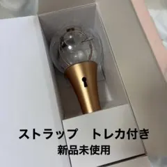 ateez ペンライト　ver.2 アチズ　トレカ　ライティニ