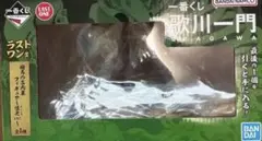 一番くじ 歌川一門 ラストワン賞 相馬の古内裏 フィギュア ラストワン
