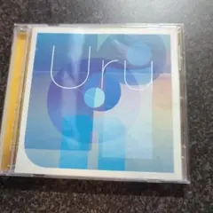Uru オリジナルアルバム オリオンブルー