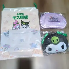 Item thumbnail for item 20b1e276-0f8b-4572-9d49-854afa6bcd54