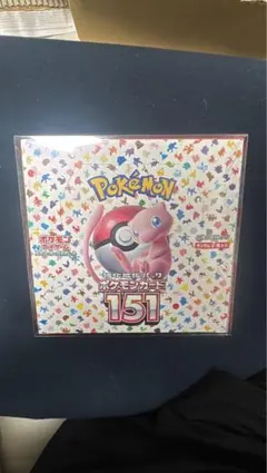 ポケモンカードゲーム 強化拡張パック 151 バラ20パック - メルカリ