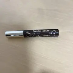 ヒロインメイク　マスカラ　ブラウン