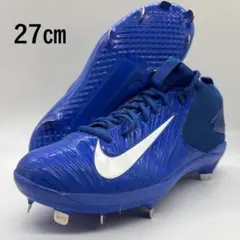 NIKE 野球 スパイク グレー ゴールド 金 27.5㎝ ローカット 軽量