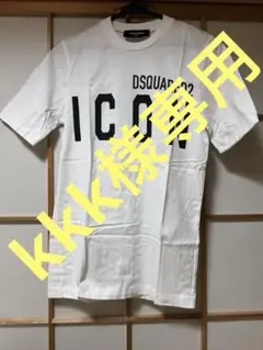 DSQUARED2 ディースクエアード スプレー ロゴ Tシャツ 白 XXL - メルカリ
