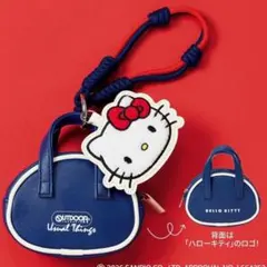 リンネル 3月号 付録 ハローキティOUTDOOR ミニ顔形ポーチチャームセット