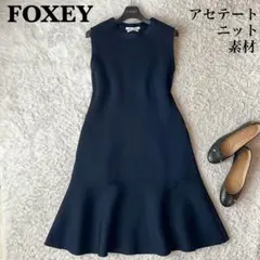 美品✨フォクシー ワンピースドレス リズムフレア ひざ丈 ネイビー　38 タグ 美品】フォクシー ワンピースドレス リズムフレア ひざ丈 ネイビー
