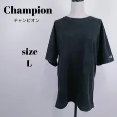 【a1739】Champion 半袖 Tシャツ L ブラック 刺繍 ロゴ