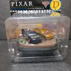 カーズ PIXAR D賞 シーンフィギュア Happyくじ / PIXAR 2025」D賞の「シーンフィギュア『カーズ