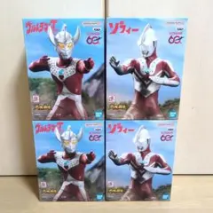 ウルトラマン フィギュア キングジョー タロウ ピグモン 6個 セット