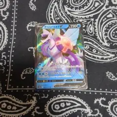 2枚セット【 オリジンパルキアVSTAR UR 】 Vユニ スペースジャグラー Amazon.co.jp: ポケモンカードゲーム S10P 086/067 オリジンパルキア