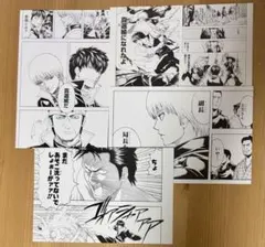 銀魂 大銀魂展 2016 沖田総悟 土方十四郎 近藤勲 ポストカード