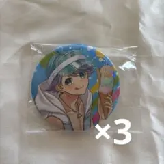 パセリ様 リクエスト 2点 まとめ商品