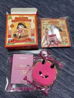 Mellojoy キングオブバーガーシリーズ　ドラフルパイン