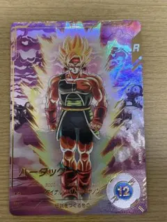 2026年最新】ドラゴンボールダイバーズ バーダック パラレルの人気