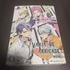 VARIABLE BARRICADE 限定版 PS Vita