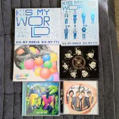 KIS-MY-FT2 キスマイ 6タイトル CD DVD セット