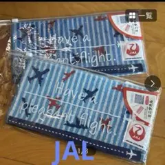 ￼ JAL タオル　2枚セット