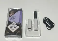 KOIZUMI 前髪アイロン コードレス